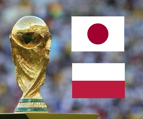 Япония - Польша: смотреть онлайн-трансляцию матча