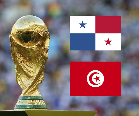 Панама - Тунис: смотреть онлайн-трансляцию матча
