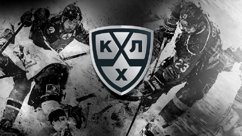 Аккредитация СМИ на сезон КХЛ 2018/2019