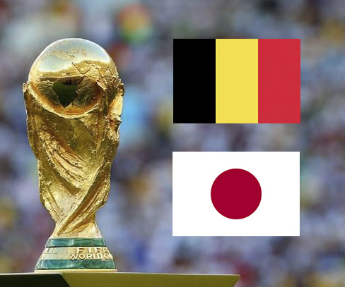 Бельгия - Япония: смотреть онлайн-трансляцию матча